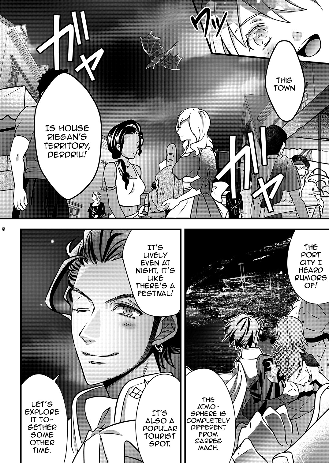 Hentai Manga Comic-The Scenery At Dawn-Read-5